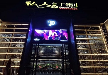 惠水中低档荤素KTV少爷会所体验-私人定制KTV消费荤素点评