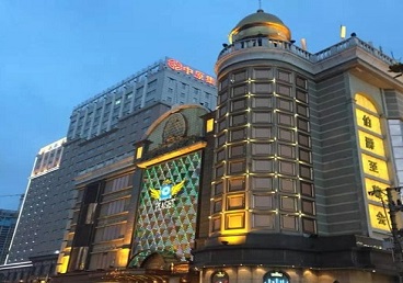 惠水最大顶级出名高端豪华KTV会所-皇冠伯爵KTV顶级体验点评